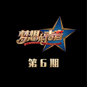 色天使另类老肥妇
