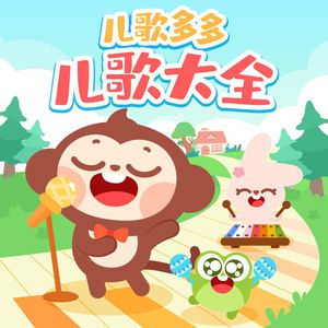 色天使另类老肥妇
