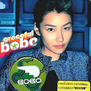 色天使另类老肥妇
