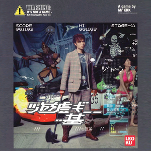 色天使另类老肥妇
