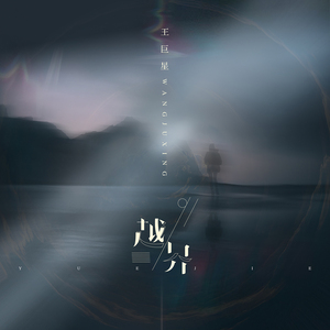 色天使另类老肥妇
